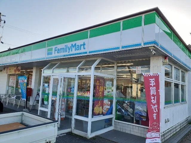ファミリーマート富山八尾町店まで450m