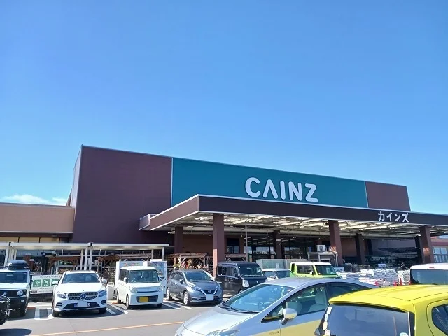 カインズ常滑店まで240m