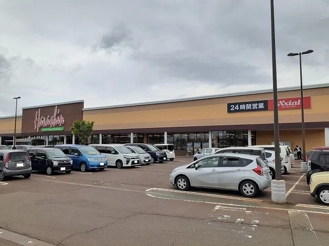 原信　川崎店まで1480m