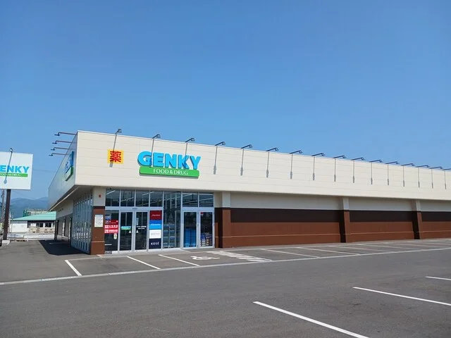 ゲンキー上野本店まで278m