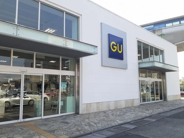 GU　大治店まで1870m