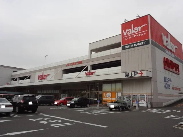 バロー桑名東店まで300m