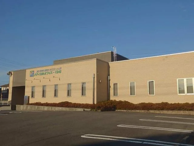 メディカルオフィスくわなまで1700m