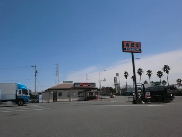吉野家名四長島店まで700m