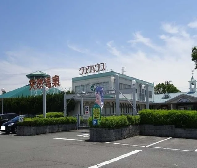 長島スポーツランドまで800m