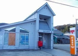 郵便局まで1900m