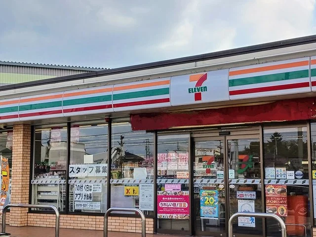 セブンイレブンまで250m