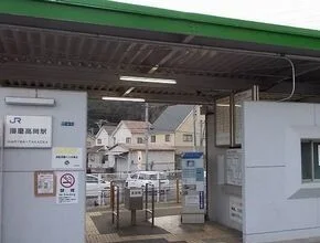 JR播磨高岡駅まで900m
