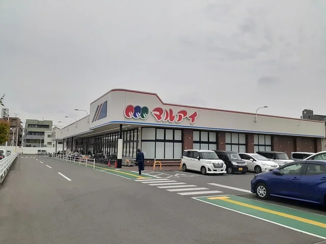 マルアイ加古川駅前店まで532m