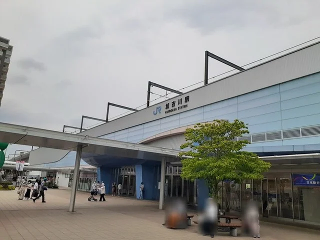 加古川駅まで790m