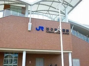 JRはりま勝原駅まで1200m