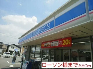 ローソン様まで650m