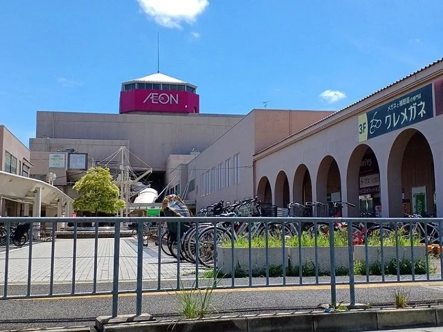 イオン様まで1500m