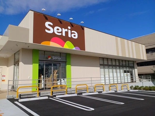 セリア様まで1200m