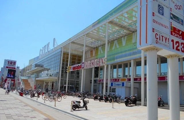 シティワカヤマ様まで950m