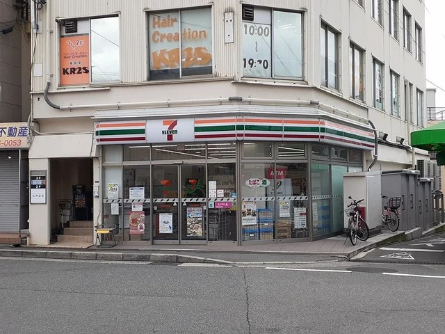 セブンイレブン古市駅前店様まで676m