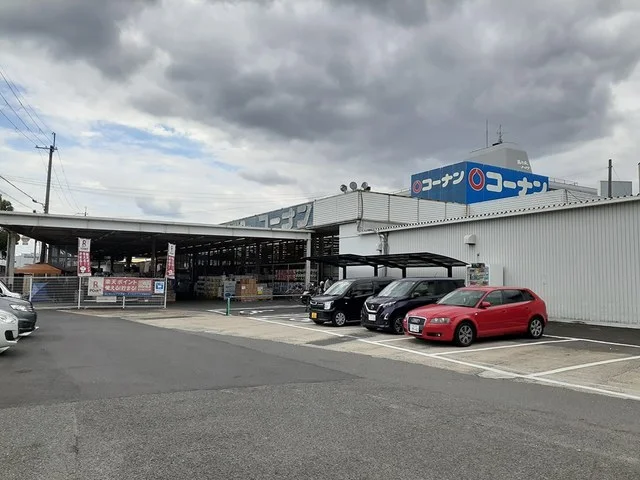 コーナン羽曳野店様まで1756m