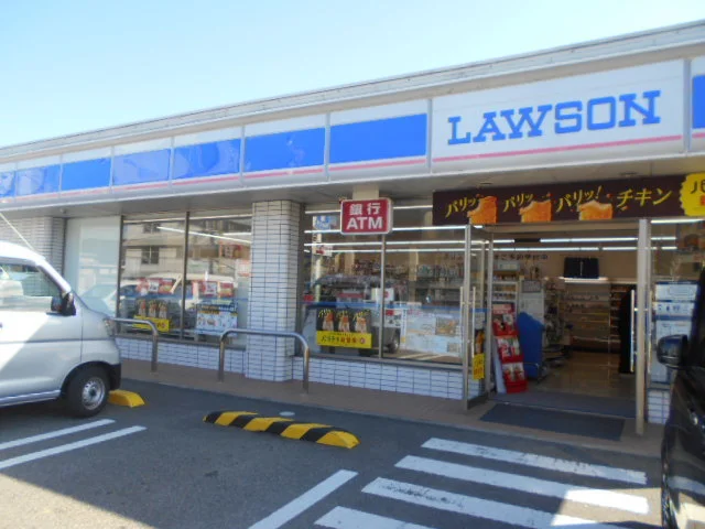ローソン御坊駅前店様まで600m