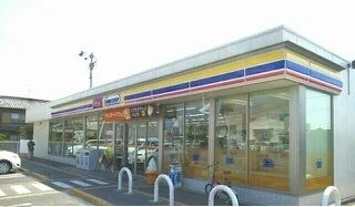 ミニストップ高松元山町店さんまで600m