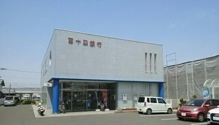 百十四銀行水田支店さんまで1200m