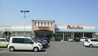 マルナカ水田店さんまで1600m