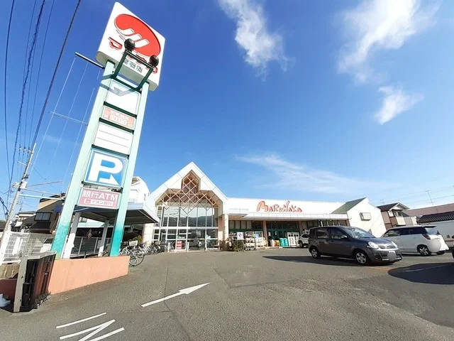 マルナカ 百石店まで28m
