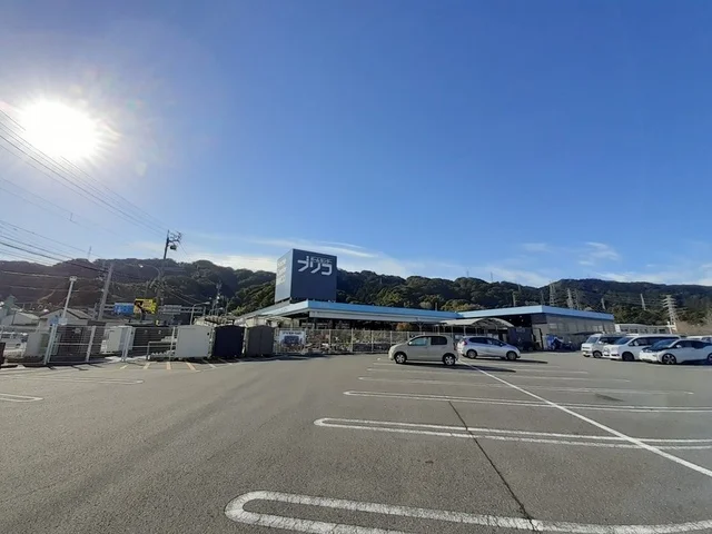 ブリコ桟橋店まで1800m