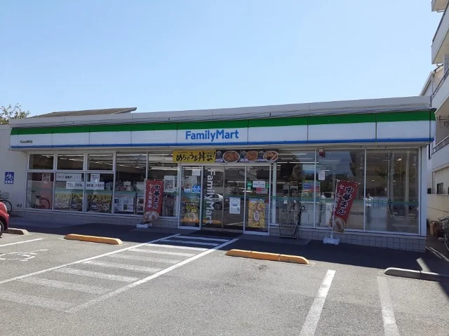 ファミリーマート山西町店様まで600m