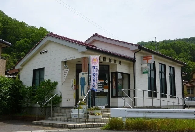 壮野郵便局まで900m