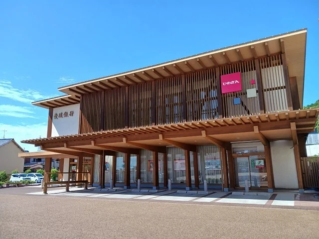 愛媛銀行久米支店様まで750m