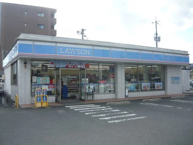ローソン 広島東原二丁目店まで350m