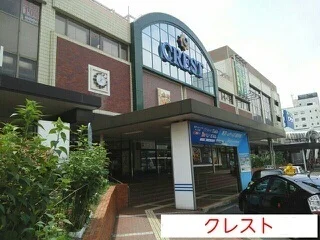 クレストまで920m