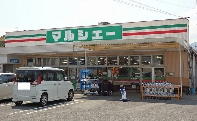 マルシェーまで500m