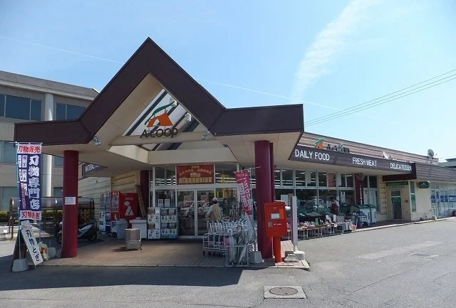 Ａコープまで3900m