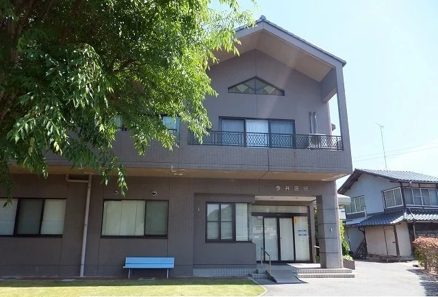 今井医院まで3400m