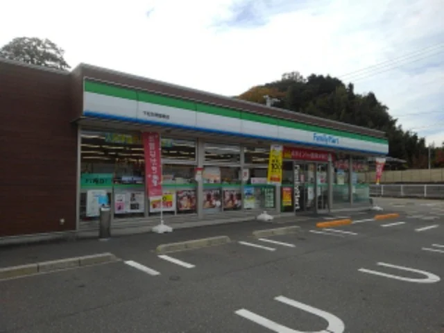 ファミリーマート下松生野屋南店まで450m