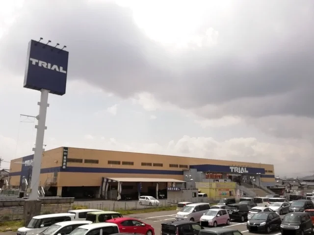 トライアルまで2500m