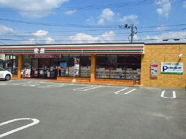 セブンイレブンまで290m