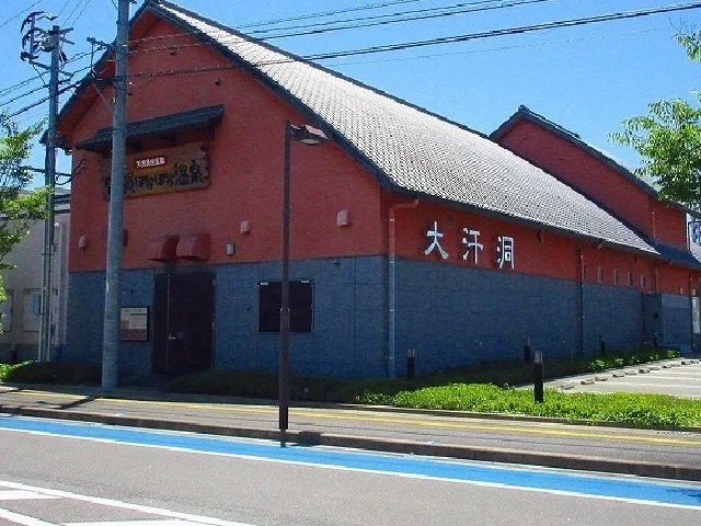 佐賀ぽかぽか温泉まで400m