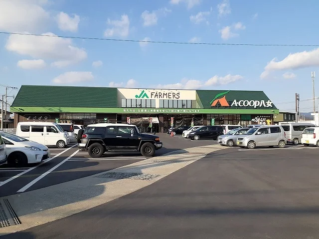 Aコープ八女店まで362m