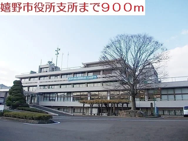 嬉野市役所まで900m
