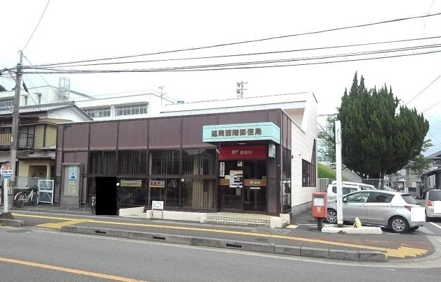 郵便局西階支店まで650m