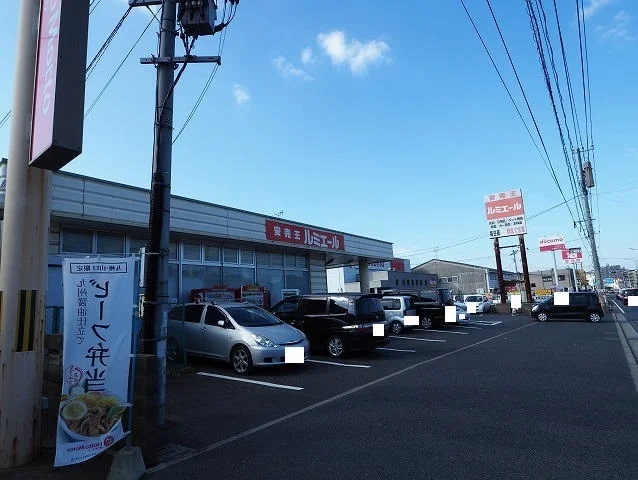 ルミエールまで500m