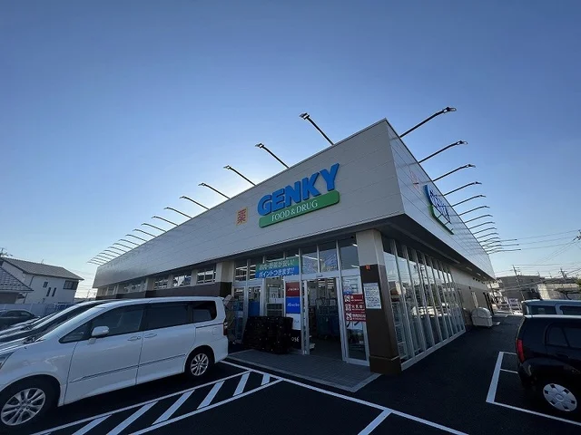 GENKYまで400m