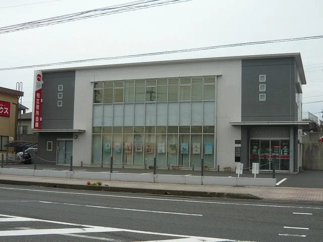 鹿児島相互信用金庫吉野支店まで300m