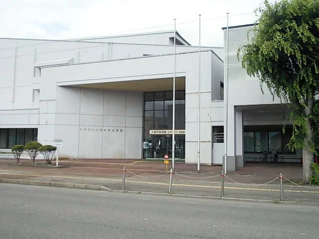 大曲市民会館まで700m