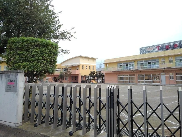 つくば保育園・幼稚園まで350m