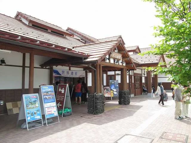 富士急行線河口湖駅まで450m