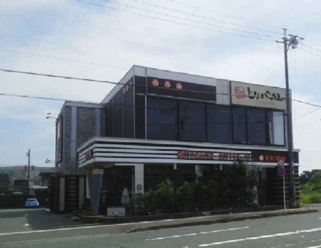 元町珈琲浜松西伊場の離れまで290m