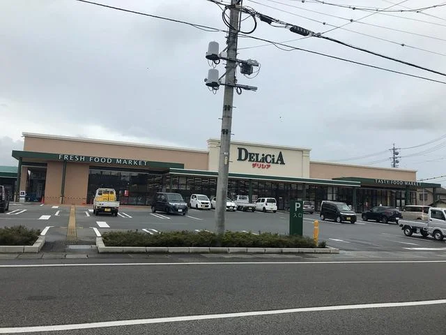 デリシア中込店まで850m